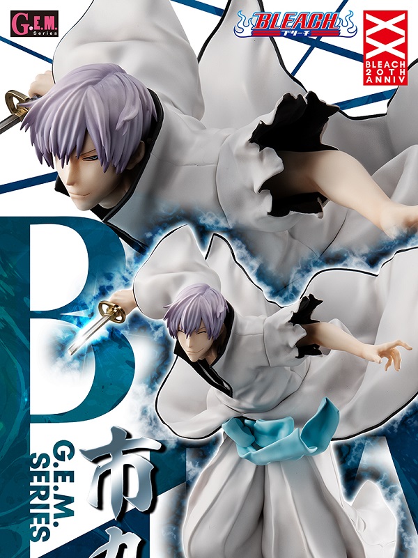 GEM series BLEACH Ichimaru Gin